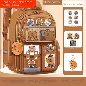 En vrac Mochilas Filles Livre Sac Caractère Élégant Bon Garçon Étudiant Enfants <span class=keywords><strong>Cartable</strong></span> Cartables Enfants Sac À Dos Sac À Dos Sacs D'école - Product Image 2