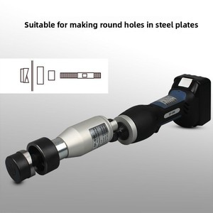 Herramienta Eléctrica Hidráulica para Perforar Agujeros TUBO EP-8W, para Placas de Acero Inoxidable y Hierro - Product Image 2