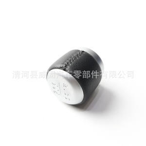 Couvre-poignée de levier de vitesses Toyota Avensis R6 en cuir noir, ajustement ergonomique FX-1131 - Product Image 5