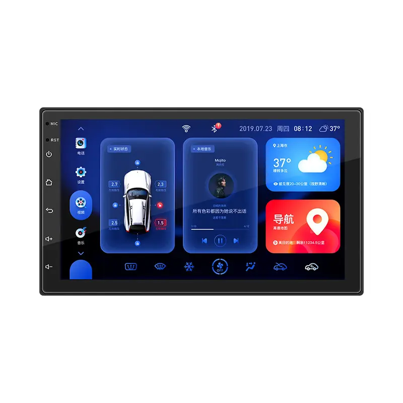 Ihuella büyük ekran sony vw 1 din 7 inç android radyo çalar bluetooth araç sim kart carplay ile volvo xc60 için