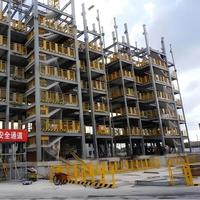 Edificios de estructura de acero de varios pisos y de gran altura para residencias