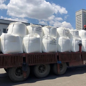 Più venduto 46% di <span class=keywords><strong>Urea</strong></span> di qualità agricola fertilizzante industriale <span class=keywords><strong>Urea</strong></span> N46 carbammide <span class=keywords><strong>con</strong></span> rilascio controllato CAS n. 57-13-6 - Product Image 5