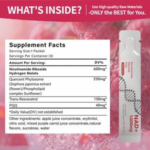 OEM ผลิตภัณฑ์ขายดี 1000 มก. NAD+ นิโคตินาไมด์ ริโบไซด์ ชนิดน้ำ ผสม PQQ เรสเวอราทรอล เครื่องดื่มสมุนไพรเสริมอาหาร บำรุงผิว ช่วยเพิ่มพลังงาน - Product Image 5