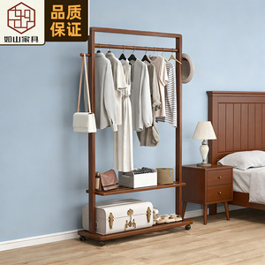 Perchero de madera de caucho nórdico de 60 cm, perchero portátil independiente, moderno y minimalista para uso doméstico - Product Image 1