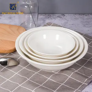 Pio Horeca圆形白色陶瓷汤碗陶瓷6英寸晚餐碗