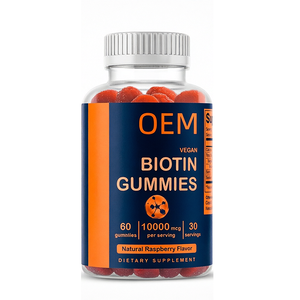 Gommes à la biotine au goût naturel de framboise, <span class=keywords><strong>10000</strong></span> mcg par portion, 60 gommes au total pour 30 jours, favorise la santé des cheveux, de la peau et des ongles - Product Image 1