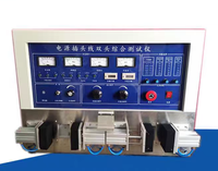 Machine de test de câbles d'alimentation, de faisceaux de câblage et de fiches de cordon d'alimentation