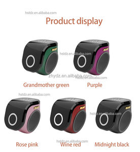 Электронный счетчик тасбих S10 с длительным временем работы, сенсорным экраном, регулируемым размером, для мусульманской молитвы, управление через iOS - Product Image 6