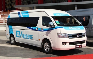 Bán chạy nhất foton Mini Van Điện 7 chỗ van di động xe tải để bán - Product Image 2