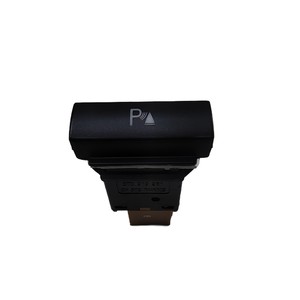 Interruptor de Asistencia de Estacionamiento Skoda 919281, Botón de Sensor de Radar para Skoda Octavia SVW - Product Image 4