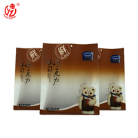 Sachets refermables transparents personnalisés à fond plat avec impression en gravure pour chocolat, pain et sucre, pour emballage alimentaire de qualité alimentaire
