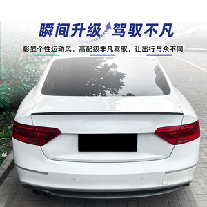 Audi A5 8T Coupe Rear Spoiler Carbon Fiber Texture Piano Black ABS <b>Wing</b> Shaped Trunk Modification Part - Product Image 3
