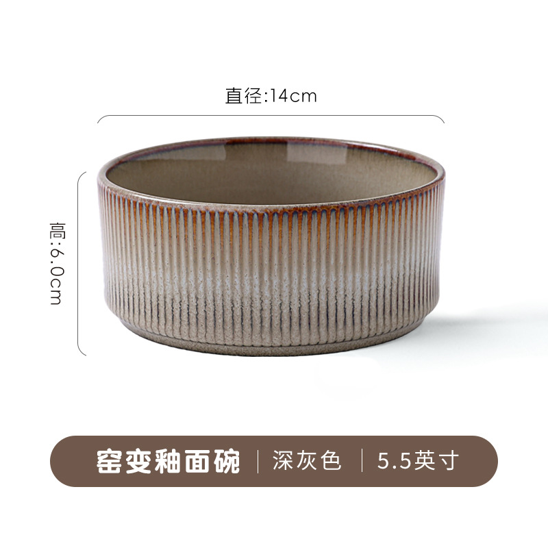 Tazón para fideos - gris oscuro