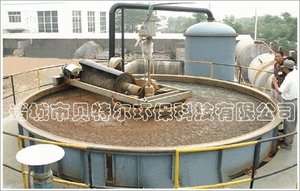 Equipo de Flotación de Aire Poco Profundo de Ahorro Energético para la Eliminación de <span class=keywords><strong>Algas</strong></span> en Aguas Residuales Industriales - Product Image 4