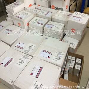 Válvula de Equilibrio Original CBIH-LCN de SUN Hydraulics, Nueva Condición, Accionamiento por Solenoide - Product Image 3