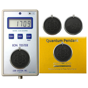 Colgante de Energía Cuántica de Piedra Volcánica CAMAZ, Colgante de Energía Escalar con Iones Negativos para Equilibrio y Salud - Product Image 5
