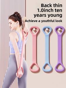 Bande de Résistance en Silicone pour Yoga, Corde Élastique de Fitness pour Étirements du Dos, de la Taille et des Bras – Idéale pour l'Exercice - Product Image 5