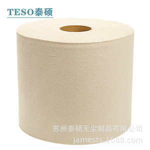 Papier essuie-tout industriel Tes, grand rouleau L20, pâte de bois absorbante, absorbant l'huile, boîte de 2 rouleaux - Product Image 1