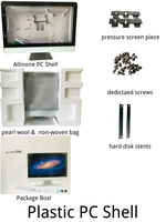 Ordenador de escritorio clásico todo en uno, accesorios y piezas de PC táctil capacitivo, estilo A, 22"