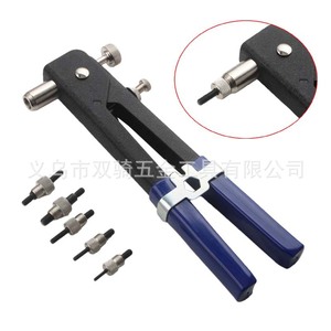 6 Piece Manual Rivet Gun Set Carbon Steel Blue Handle Mechanical Repair Tool Combination Kit - Product Image 2