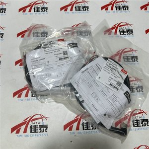 Câble Danfoss M12 version angulaire 034G7073 4 fils isolation PVC conducteur en cuivre - Product Image 2