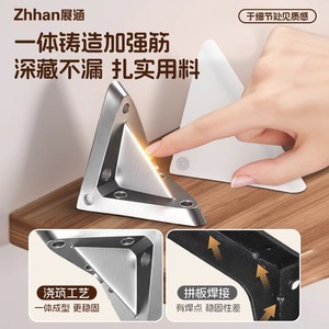 Leves Triangular Shelf Support Aluminum Alloy Wall Mount <b>Bracket</b> For Storage Rack 258 - Product Image 5