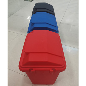 Modular Trash Can 30L Plastic Outdoor Indoor <b>Rectangle</b> Waste <b>Bin</b> Square Bucket 38x30x45cm - Product Image 1