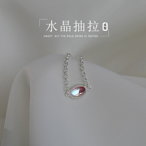 <b>Moonstone</b> Pull-Out <b>Ring</b> For Women Oval Chain Crystal <b>Ring</b> Minimalist Design Everyday Wear Geometric Shape Bezel Setting - Product Image 3