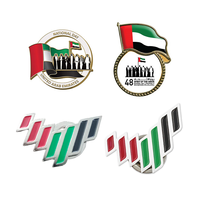 Épinglette en métal en forme de carte de l'Émirats arabes unis, logo de marque nationale, plaqué argent, avec aimant