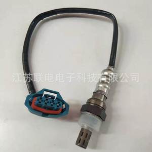 Oxygen <b>Sensor</b> 55566648 <b>For</b> <b>Car</b> Replacement Repair New Auto <b>Sensor</b> - Product Image 1
