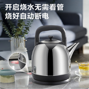 กาต้มน้ำไฟฟ้าซูเปอร์ 4 ลิตร สแตนเลส 304 ปิดอัตโนมัติ สำหรับใช้ในบ้าน - Product Image 3