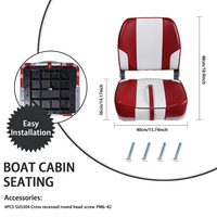 Siège de bateau marin pliable à dossier bas, imperméable, protection solaire, cuir PVC, chaise simple de luxe pour yacht, bateau de pêche