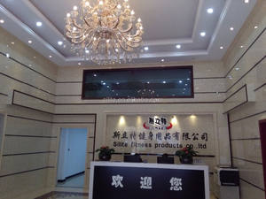 Nouveau ballon de <span class=keywords><strong>badminton</strong></span> pour l'entraînement individuel avec corde élastique pour enfants et adultes - Product Image 4