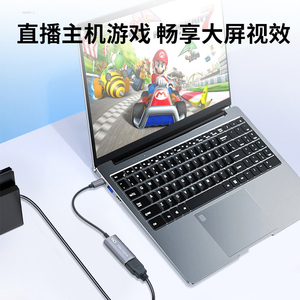 D1902 Capturea Type-c Type c <strong>Usbc</strong> Usb c Video Capture Card - Product Image 2