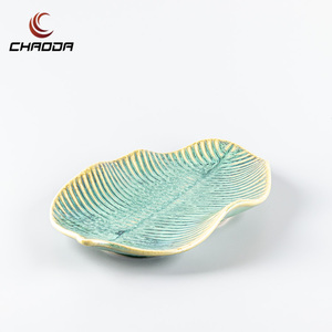 CHAODA <span class=keywords><strong>11</strong></span> pouces feuilles de bananier vertes plats en céramique assiette à dessert en porcelaine assiettes en céramique de restaurant à usage domestique - Product Image 5