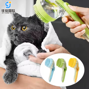 Brosse de nettoyage pour poils d'animaux de compagnie pour voiture, fonction massage, à suspendre, avec long manche, pour usage domestique, équipement doux, conteneur de shampoing, 3 couleurs - Product Image 1