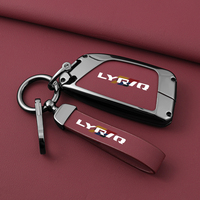 Offre Spéciale pour Cadillac IQ LYRIQ couverture de clé de voiture 2022 coque de protection en cuir métallique étui porte-clés automobile
