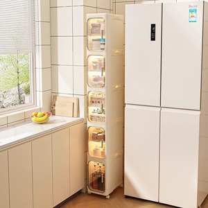 Narrow <b>Gap</b> Storage Rack For Kitchen Cabinet Refrigerator 21Cm Wide Stackable Organizer With Lighted Shelves - Product Image 1