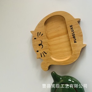 Yunmei Cartoon Animal Wooden <b>Dinner</b> <b>Tray</b> Divided Kids Dining Plate A13 - Product Image 1
