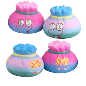 Baozi Money Bag PU Foam Slow <b>Rebound</b> Toy Fidget Toy For Kids 5 7 Years Unisex Cartoon Decor Gift - Product Image 2