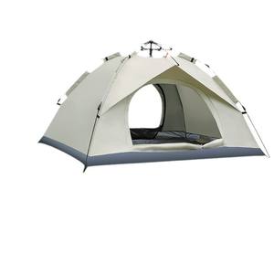 Tente automatique pop-up 200x150x135cm, double couche, tissu Oxford imperméable, pour le camping, l'extérieur et la famille - Product Image 5