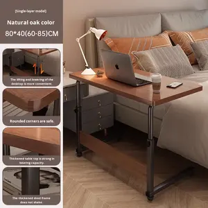 高级现代可选移动式木质电脑桌家用床头柜书房写字办公简约带轮可调节高度 - Product Image 6