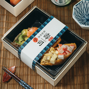DIY Wooden Japan Sushi Box Fast Food Packing Container With Black Plastic Tray