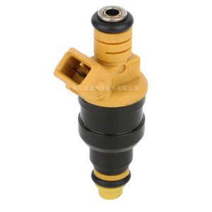 Inyector de Combustible 02801 50762 para Citroën Peugeot Volvo 205 240 740 Pieza de Repuesto - Product Image 2