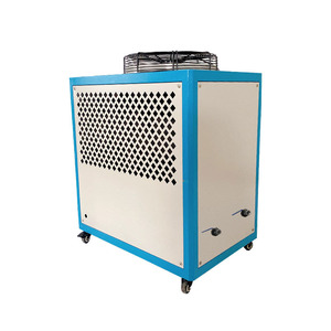 1HP 0.8Ton 2.8KW Yüksek Verimli Endüstriyel Su Soğutucusu (Soğutma Sistemleri için) - Product Image 3