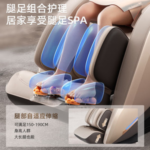 Jiaren Massage Chair Full Body <b>Zero</b> Gravity Electric 3D Robotic Arm Home Use - Product Image 4