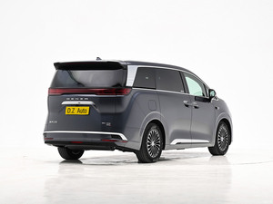 Denza D <span class=keywords><strong>9</strong></span> 2025 Dm-I 970 Phiên Bản Sang Trọng Phev BYD 4WD Không tốn kém Năng Lượng Mới Lai Xe Điện Hoàn Hảo Sử Dụng Xe - Product Image 6