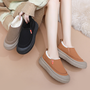 Nuevos <span class=keywords><strong>Zapatos</strong></span> <span class=keywords><strong>Birkenstock</strong></span> 2025 para Mujer de Invierno con Forro Polar Cómodos de Suela Gruesa Antideslizantes Cálidos sin Cordones - Product Image 6