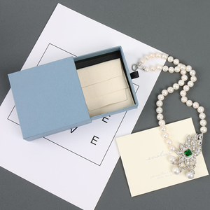 MOJIU Paper <b>Gift</b> Bracelet Ring Necklace <b>Earrings</b> Drawwer Jewellery Ring Jewelry Packaging <b>Box</b> - Product Image 1