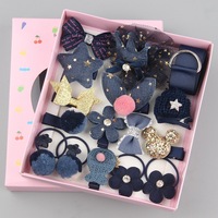Ensemble d'accessoires pour cheveux pour enfants Ms-299, 18 pièces, avec des rubans pompons doux, des nœuds élastiques, des attaches pour cheveux, des pinces à cheveux pour bébé fille, un ensemble de bandeaux pour cheveux